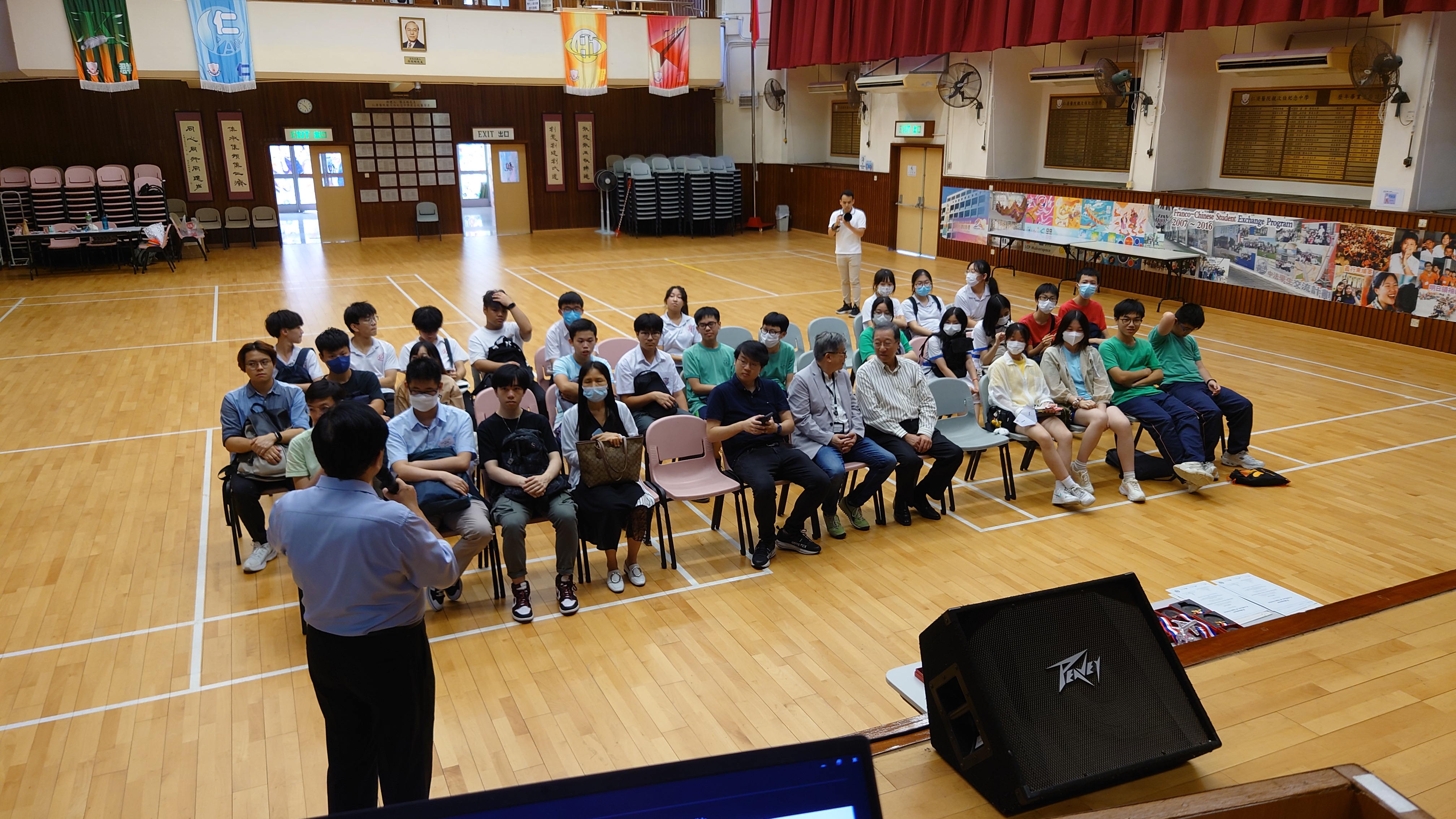 selected C20230801_165016