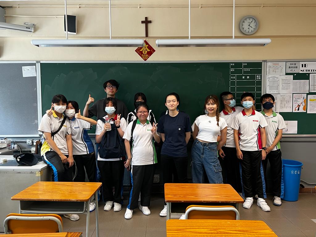 Selected GROUPWhatsApp Image 20230630 at 41436 PM 1