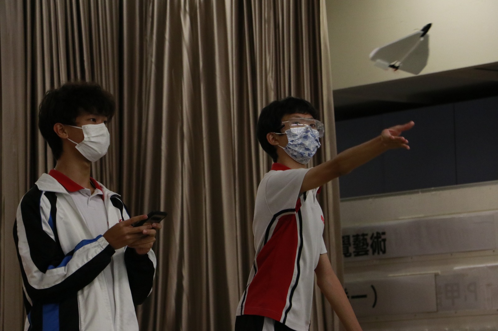 SelectedIMG-20230630-WA0018