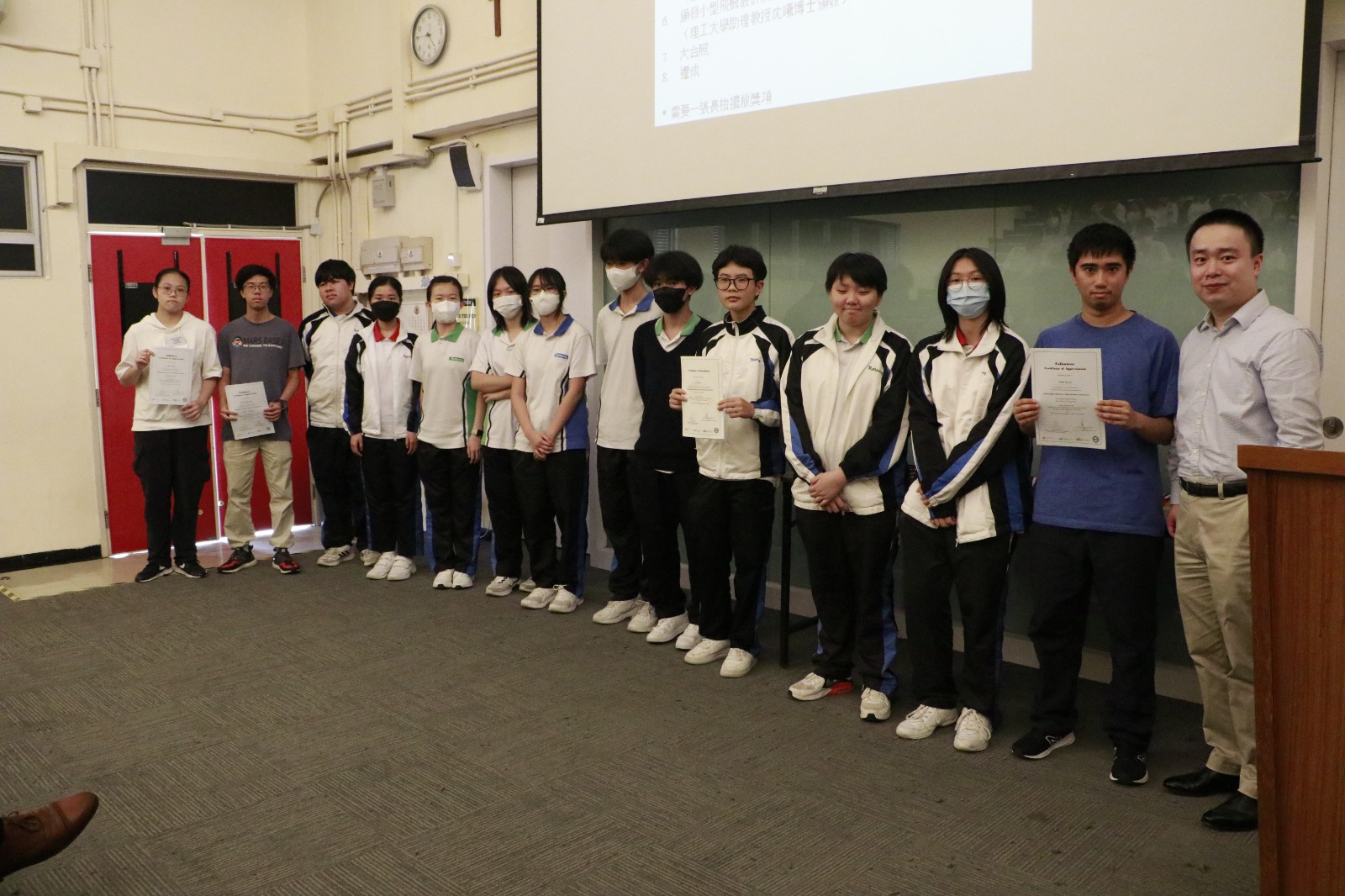 SelectedIMG-20230630-WA0023