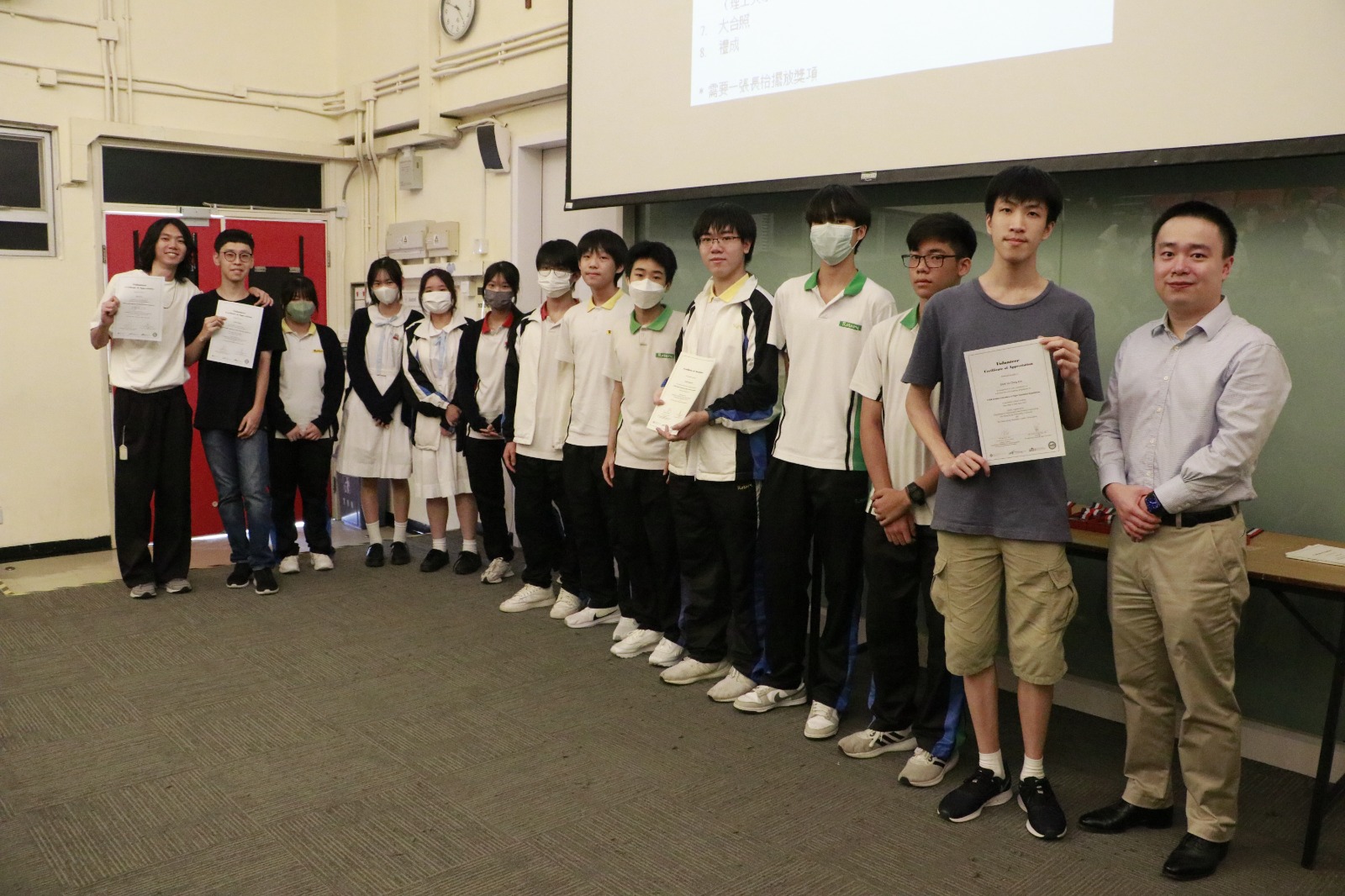 SelectedIMG-20230630-WA0024