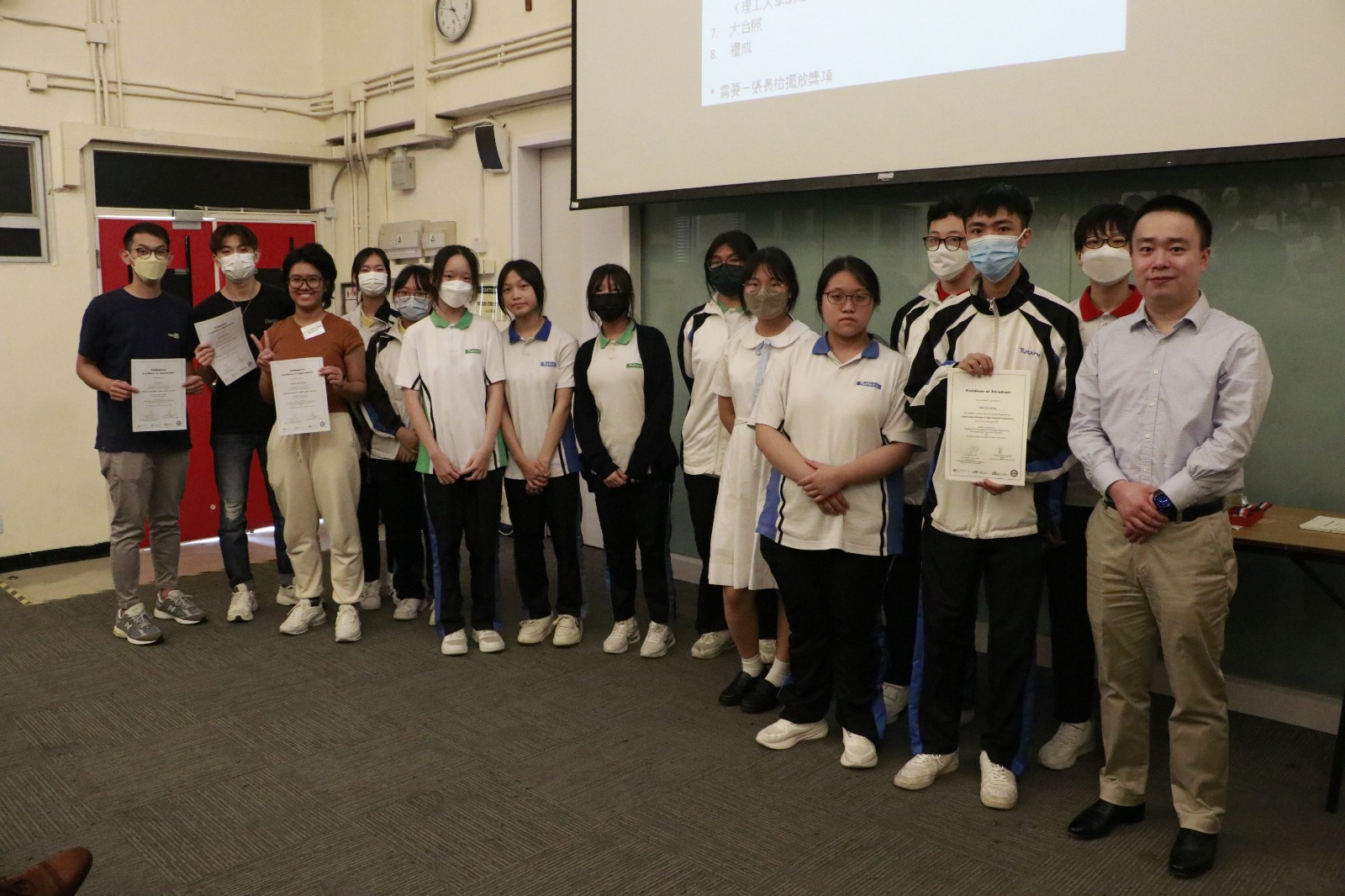 SelectedIMG-20230630-WA0029