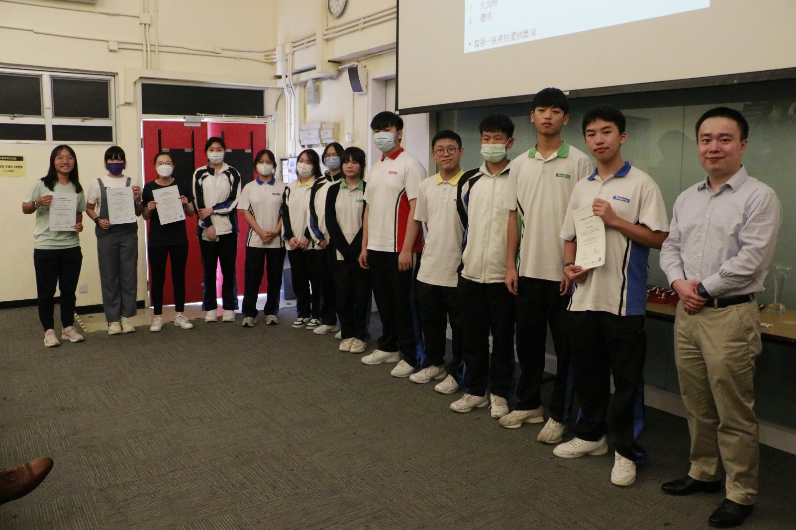 SelectedIMG-20230630-WA0033