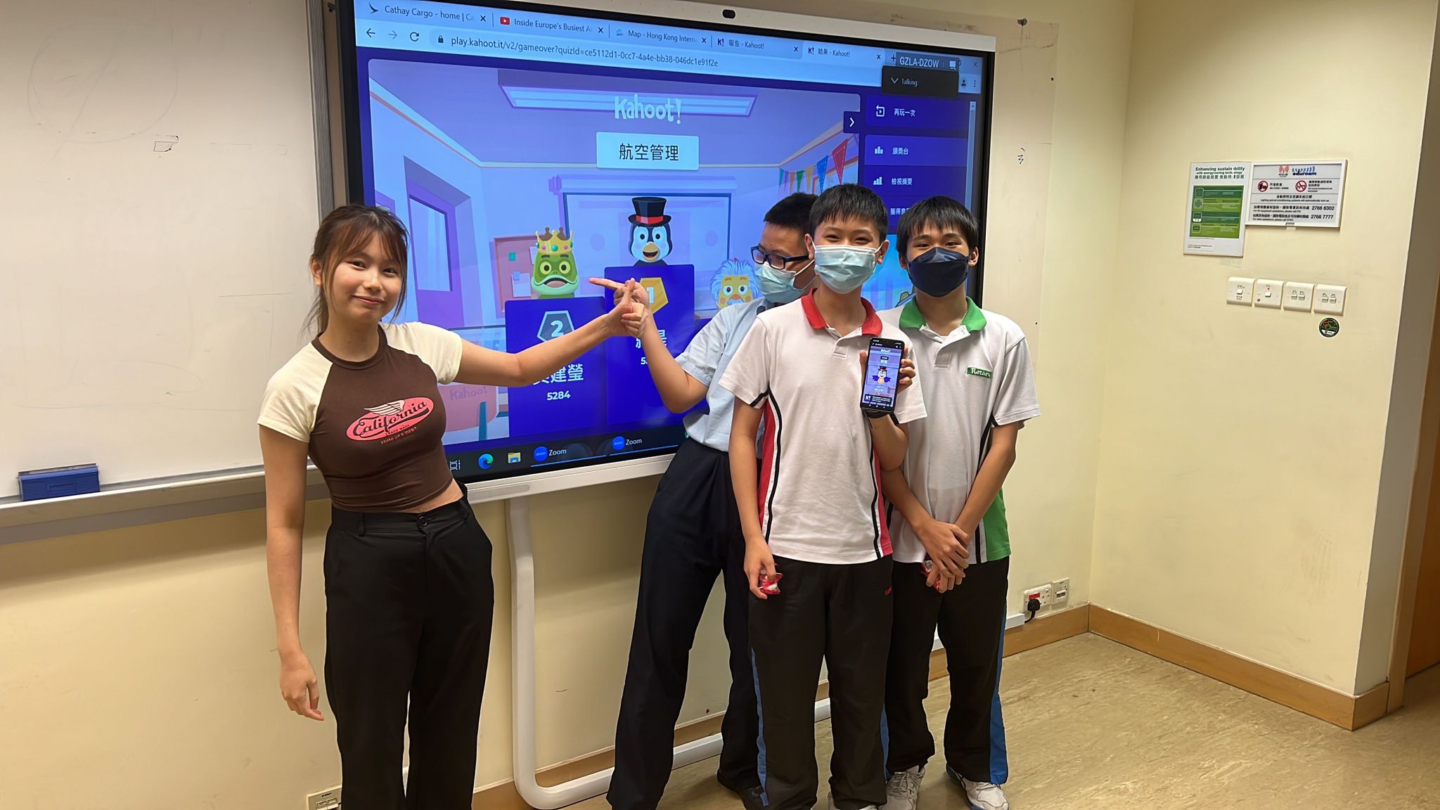 SelectedWhatsApp Image 20230628 at 122231 PM