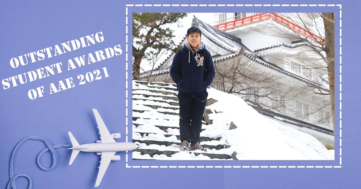 James YIU- Outstanding Student 2021