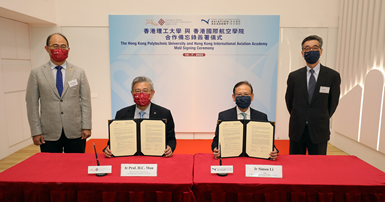 Signing of MoU between PolyU and HKIAA