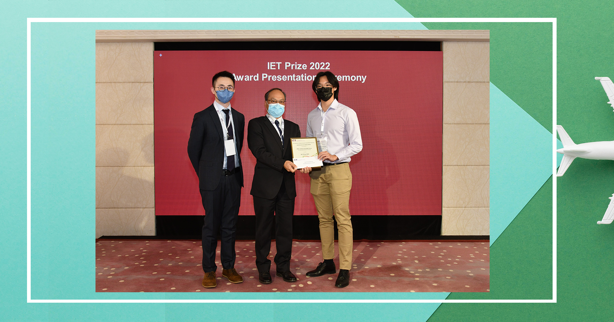 IET Prize 2022
