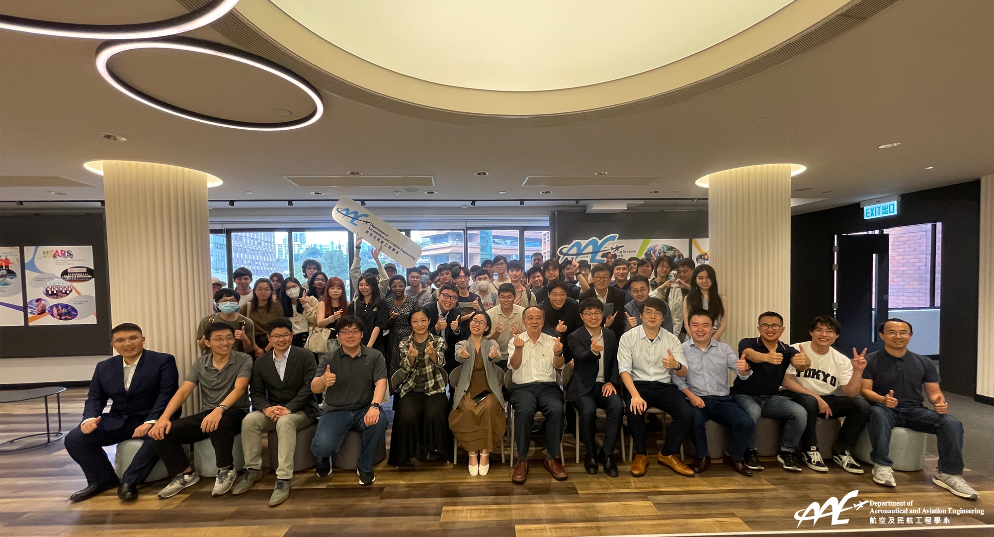 AAE Masters Series  pic 1