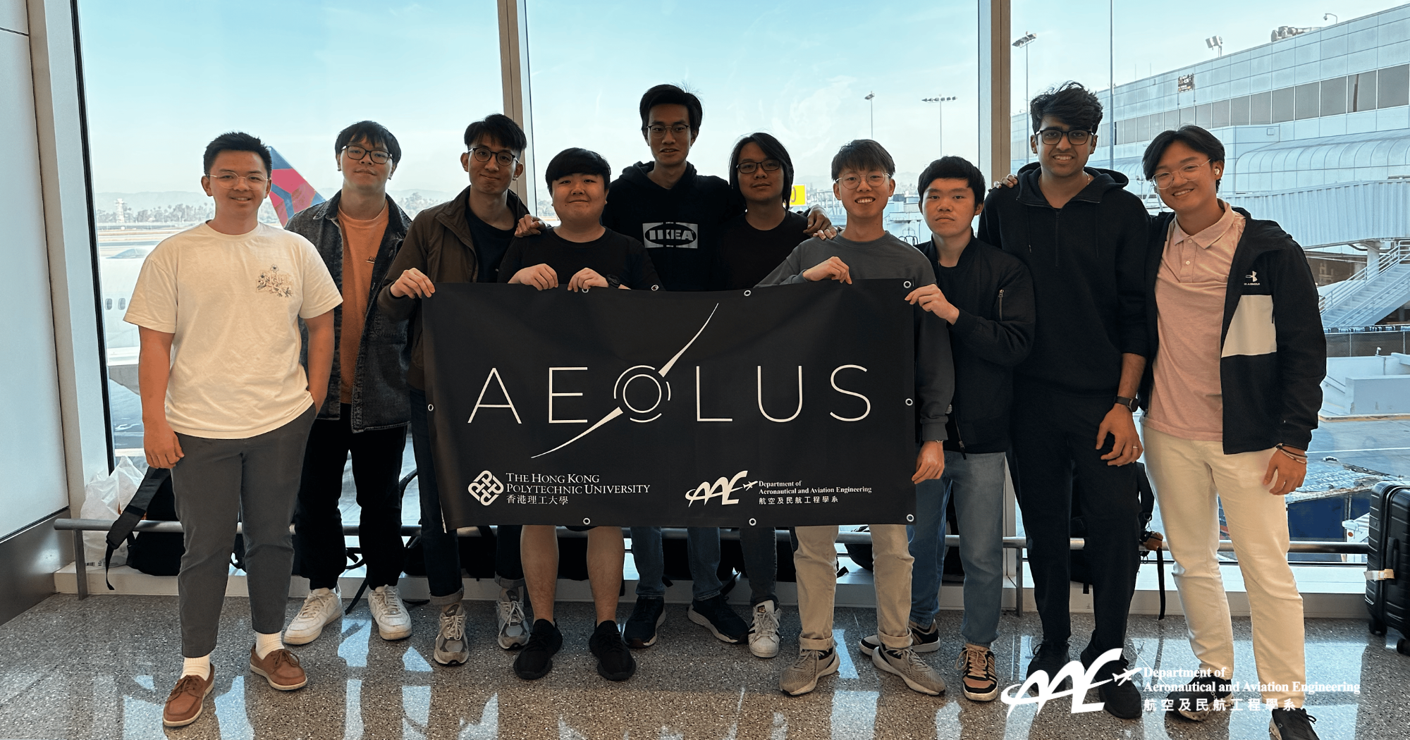 Mr Jershon Ang 2022 HKIE Scholarship