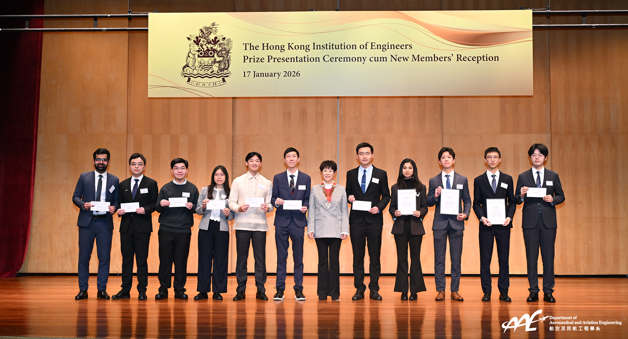 Mr ANG Jershon Ainsleigh Entote (fifth from the left) was awarded at the HKIE Prize Presentation Ceremony.