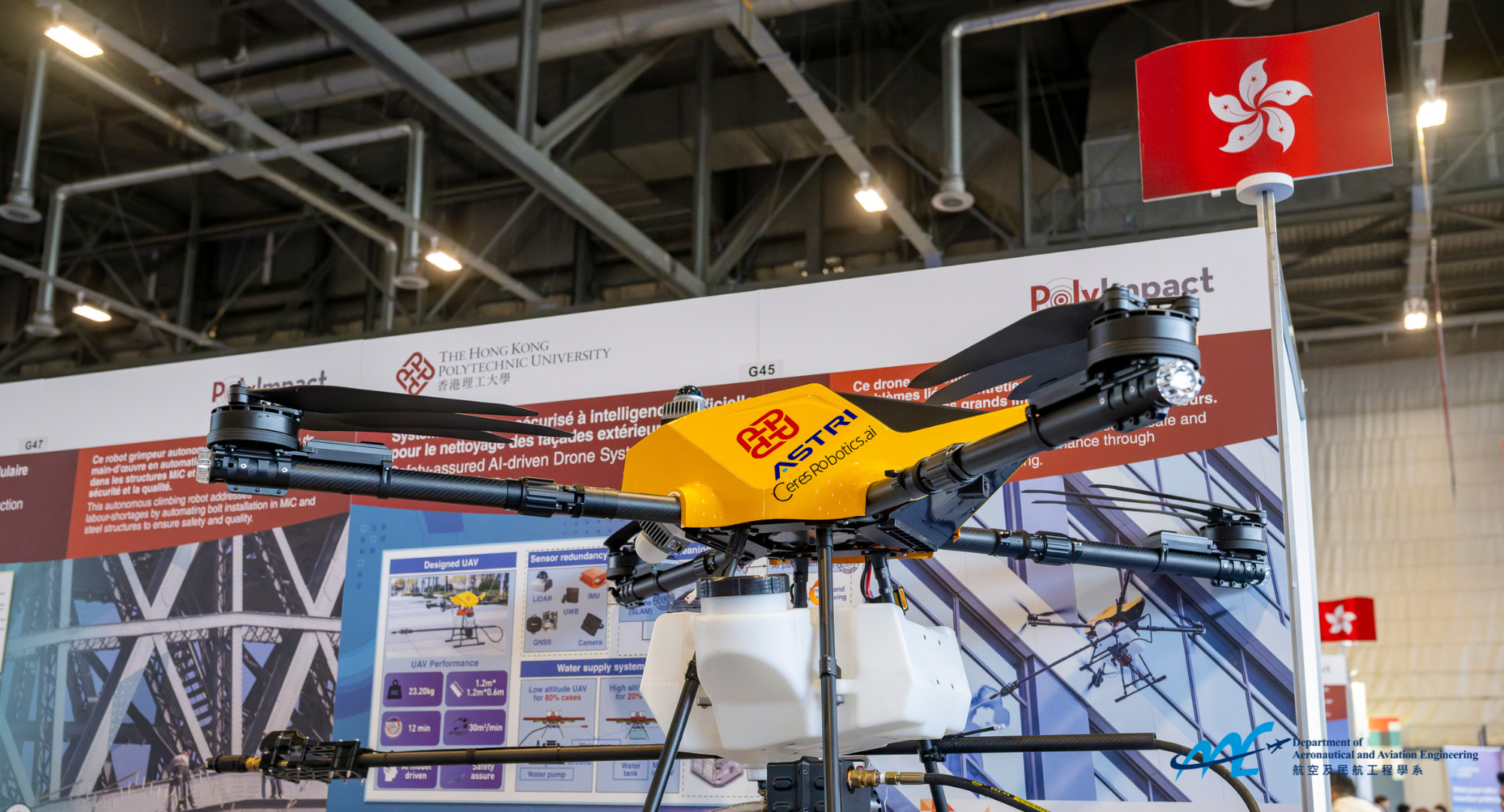 The unmanned aerial vehicle (UAV) model is responsible for automatically planning and cleaning the building's exterior in urban canyons. This UAV cleaning solution offers a safe infrastructure maintenance to the public.