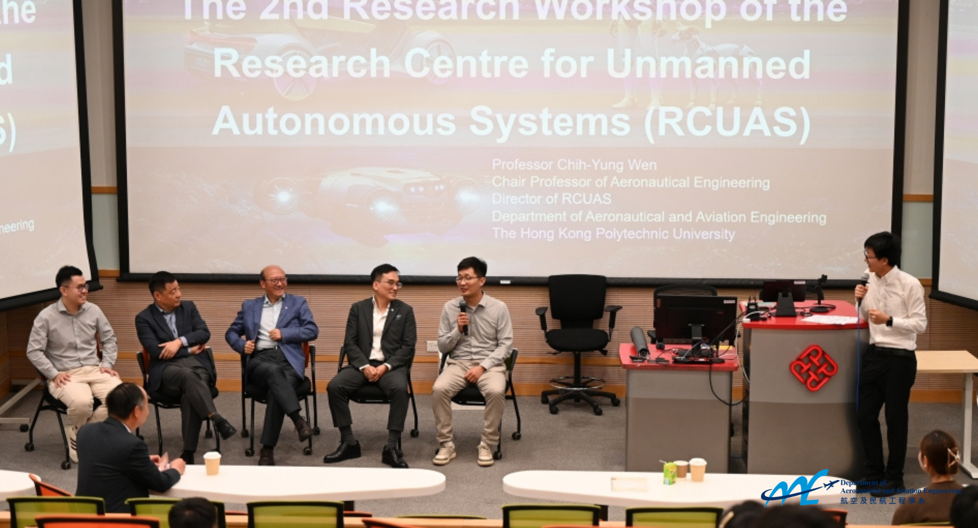 Open discussion session with speakers