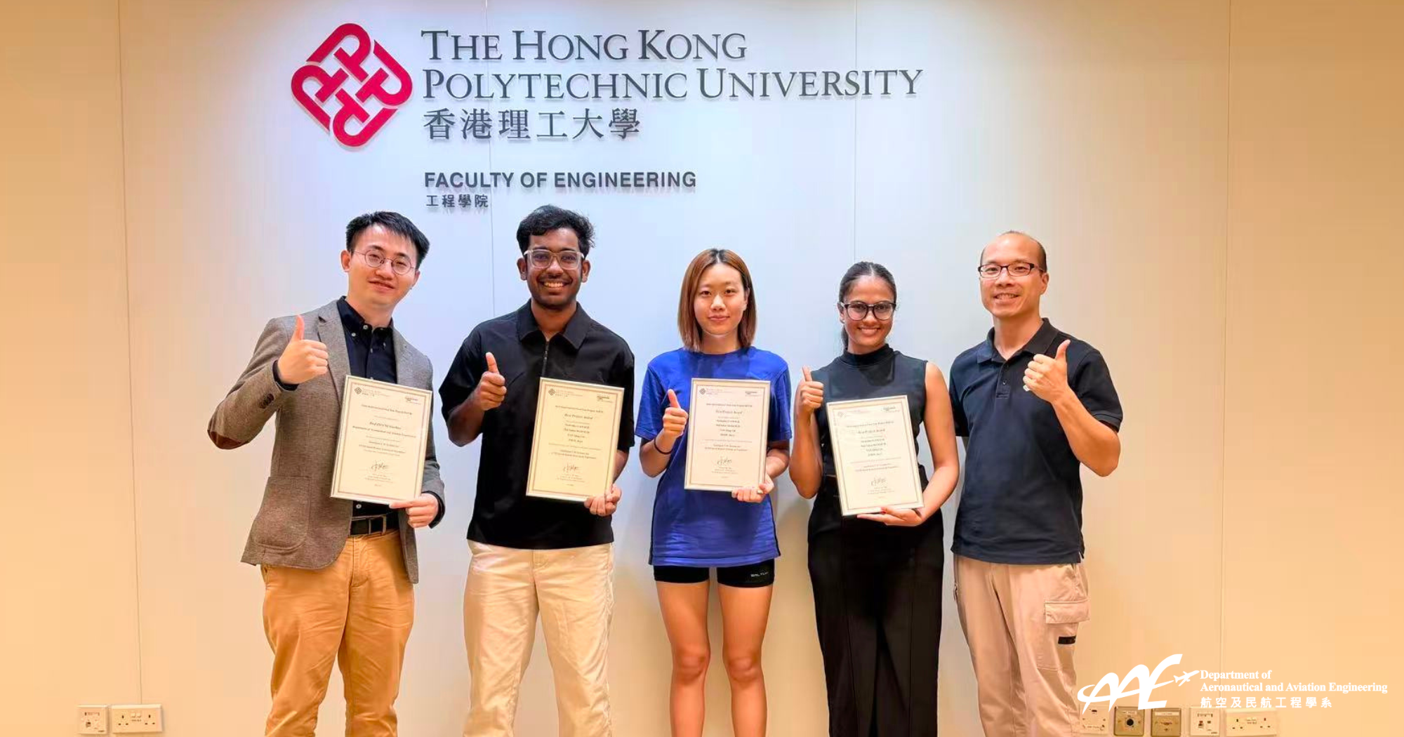 Prof. Zhang (first left), the supervisor of the project, Mr Md Sahat MAHMUD (second left), Ms Sashenka GAMAGE (second right), Ms TAN Qing Lin (middle). They win the Best Project Award of the FENG Inter-departmental Final Year Project 2025/26.