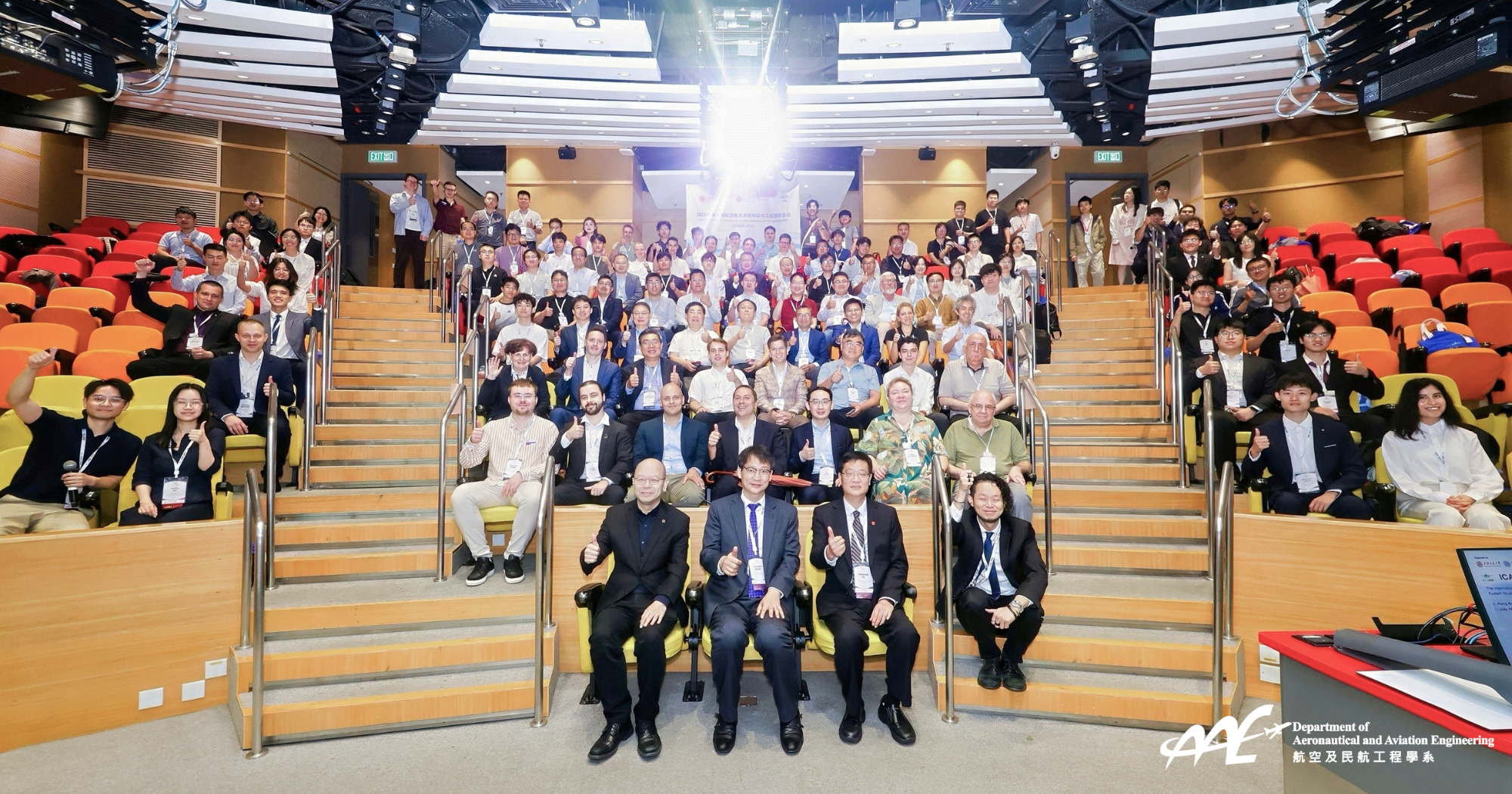 ICASSE_2