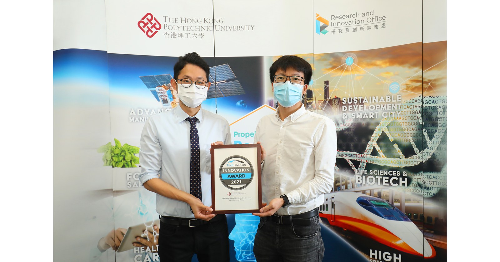 TechConnect 2021 Global Innovation Award for 3D LiDAR-aided GNSS