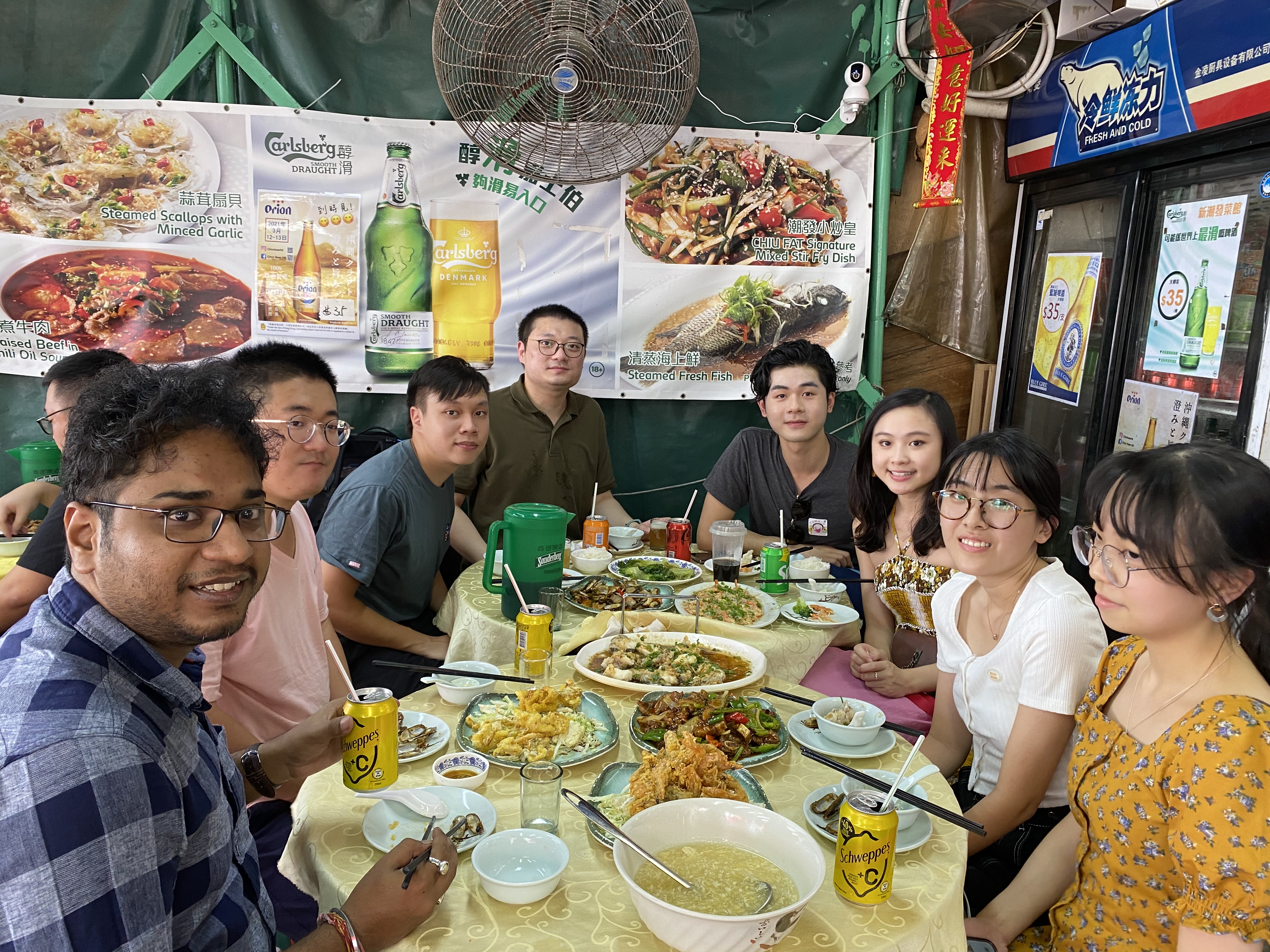 Team outing