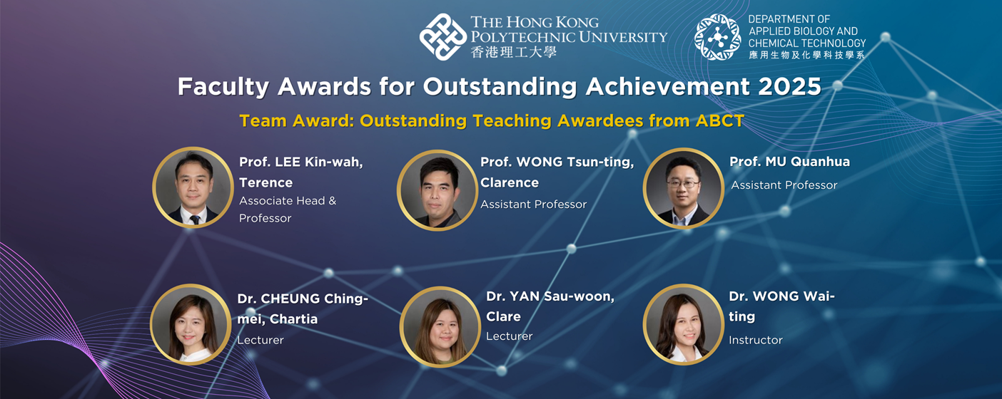 Faculty Awards for Outstanding Achievement 2025_v2_Bannerv3