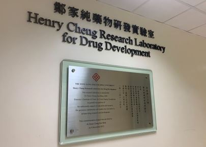 ResearchCentres-HCRL