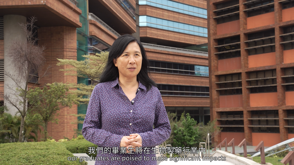 Master of Science in Biopharmaceutical Development and ...