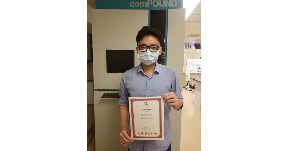 Oral Presentation Awardee - LAM Long Yin
