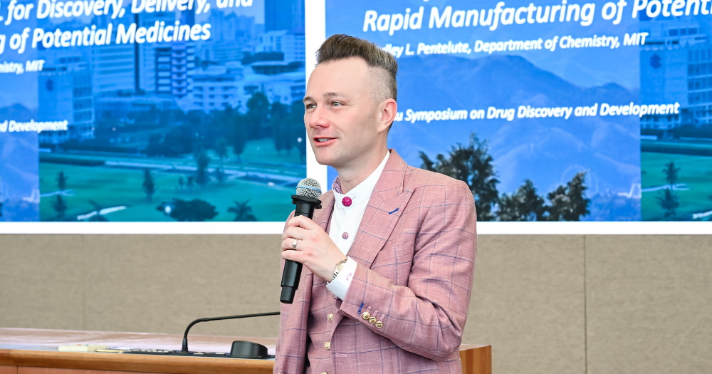 2025 symposium 5