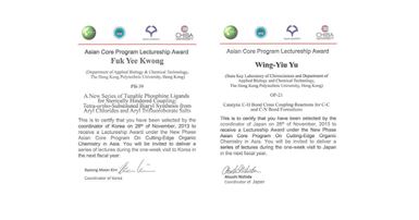 Asian Core Programme Lectureship Awards from Korea and Japan_1