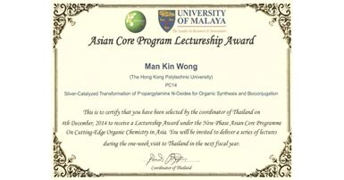 Asian Core Programme Lectureship Awards from China and Thailand_1
