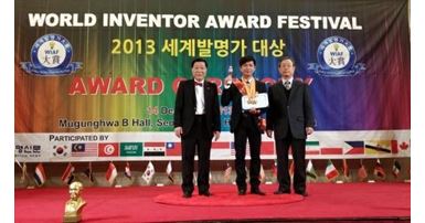 Winner of the Highest Growth Award in PTeCs Outstanding Achievements_1