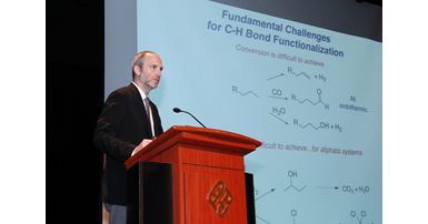 Best Poster Award and Oral Presentation Award at the 23rd Symposium_1