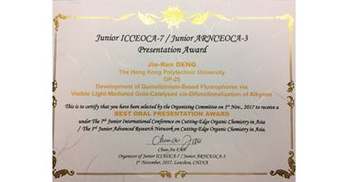 ABCT MPhil student awarded The Best Oral Presentation in the Junior ICCEOCA 7_1