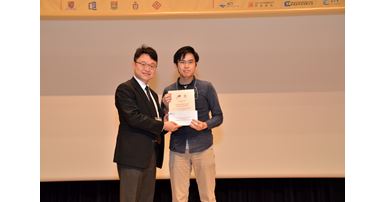 Best Poster Award and Oral Presentation Award at the 24th Symposium_1