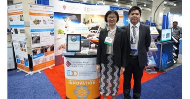 ABCT wins the Global Innovation Award at TechConnect 2019_1