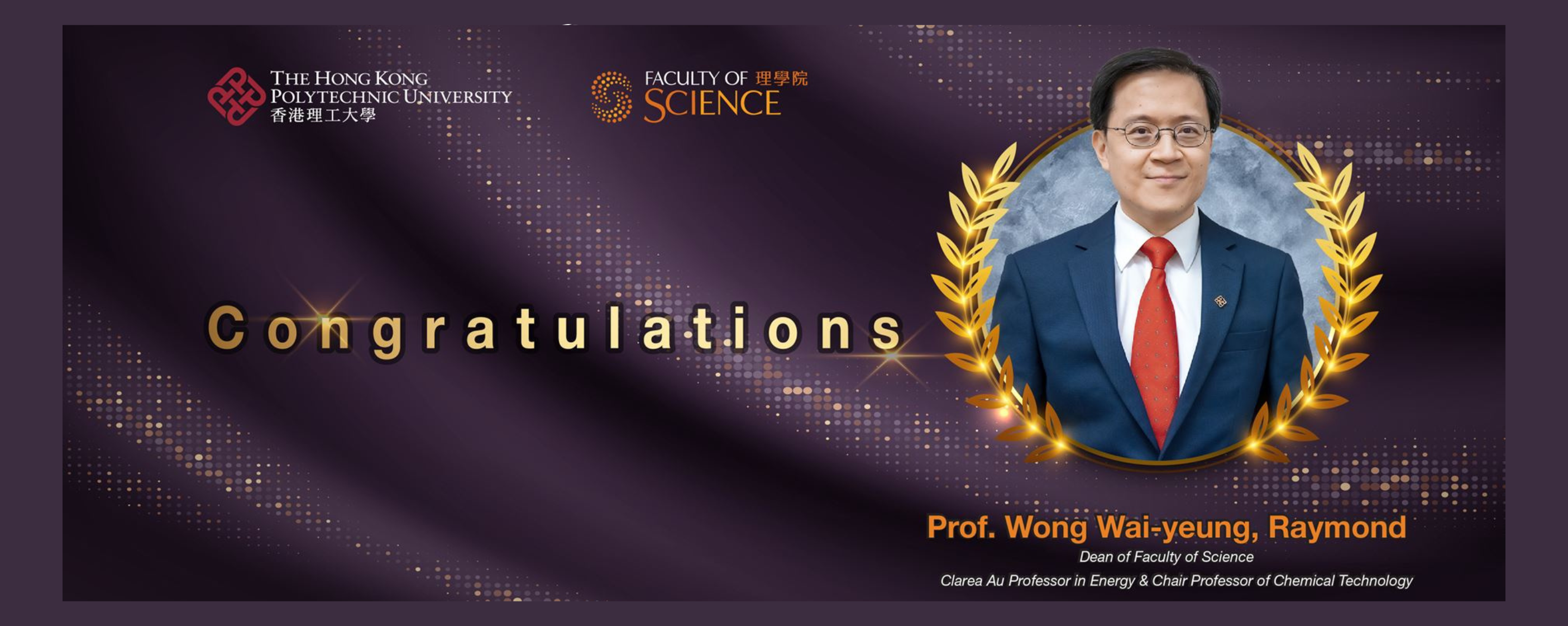 Prof Wong Waiyeung Raymond Elected as New Member of The Hong Kong Academy of Sciences