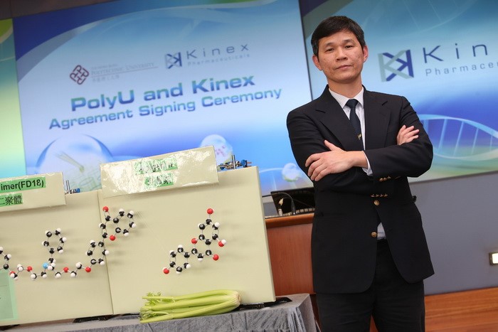 Impact Case_Thomas Leung_drug_inparagraph_2