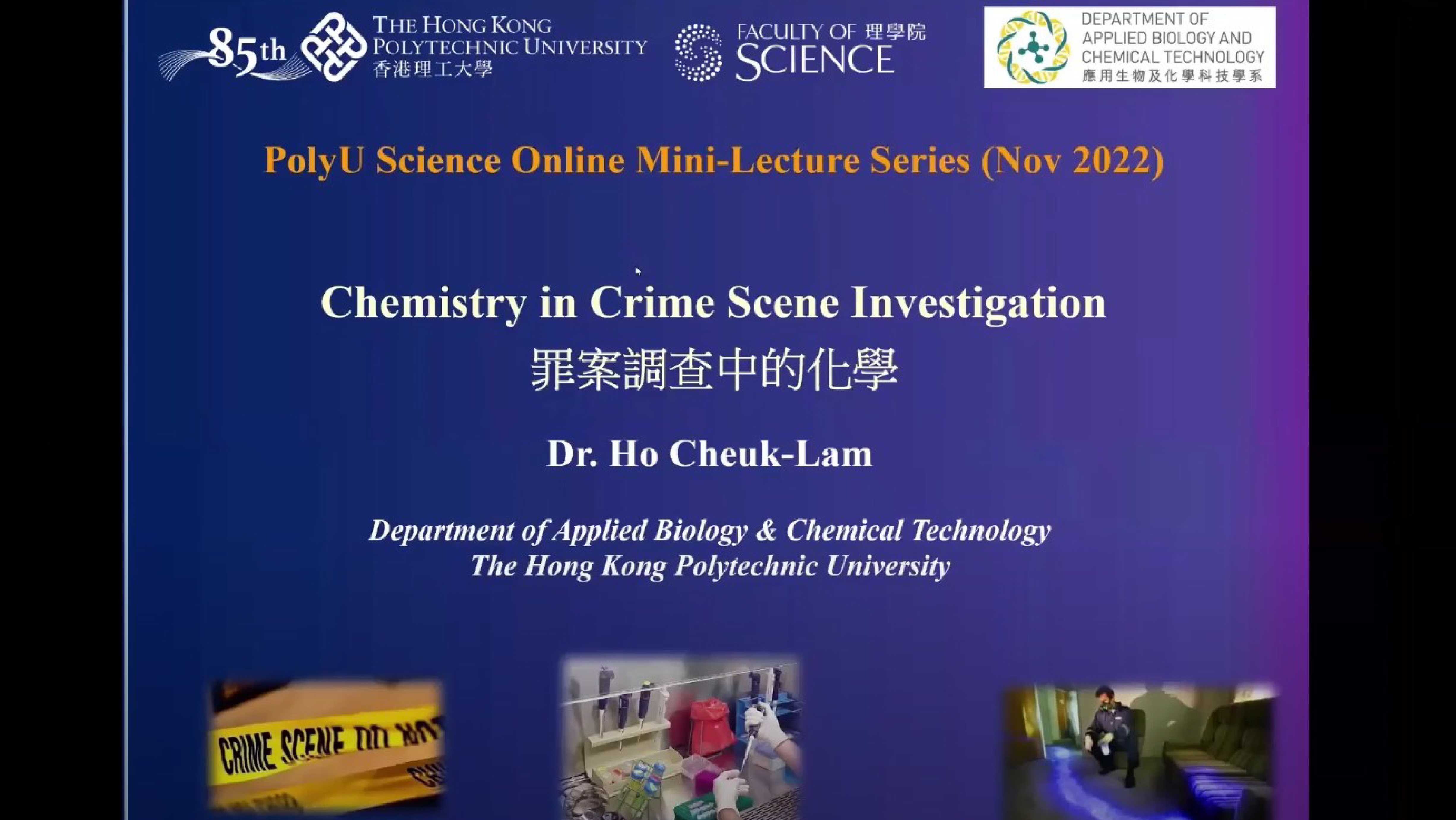 abct-ytvideo2022-1176x662-01