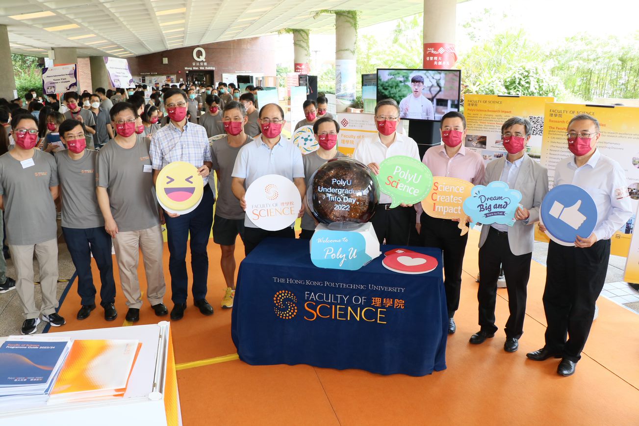 Group Photo with President