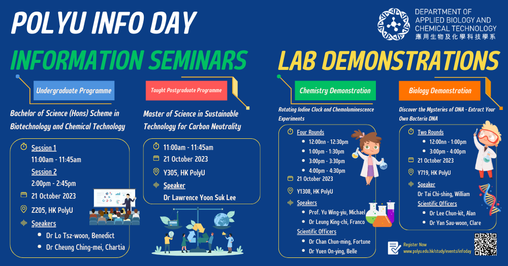 PolyU Info Day - ABCT event schedule