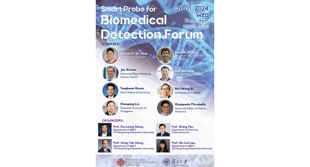 Smart Probe for Biomedical Detection Forum 11-1