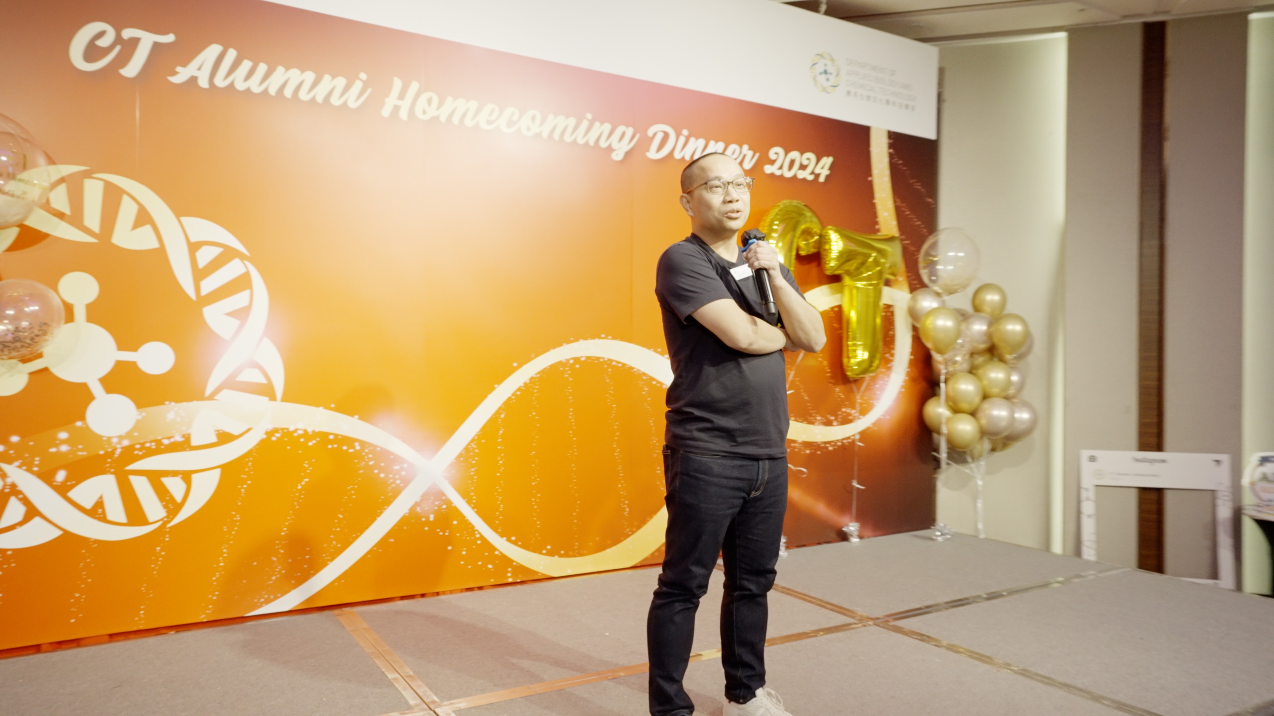 WhatsApp Image 20241114 at 184649 1