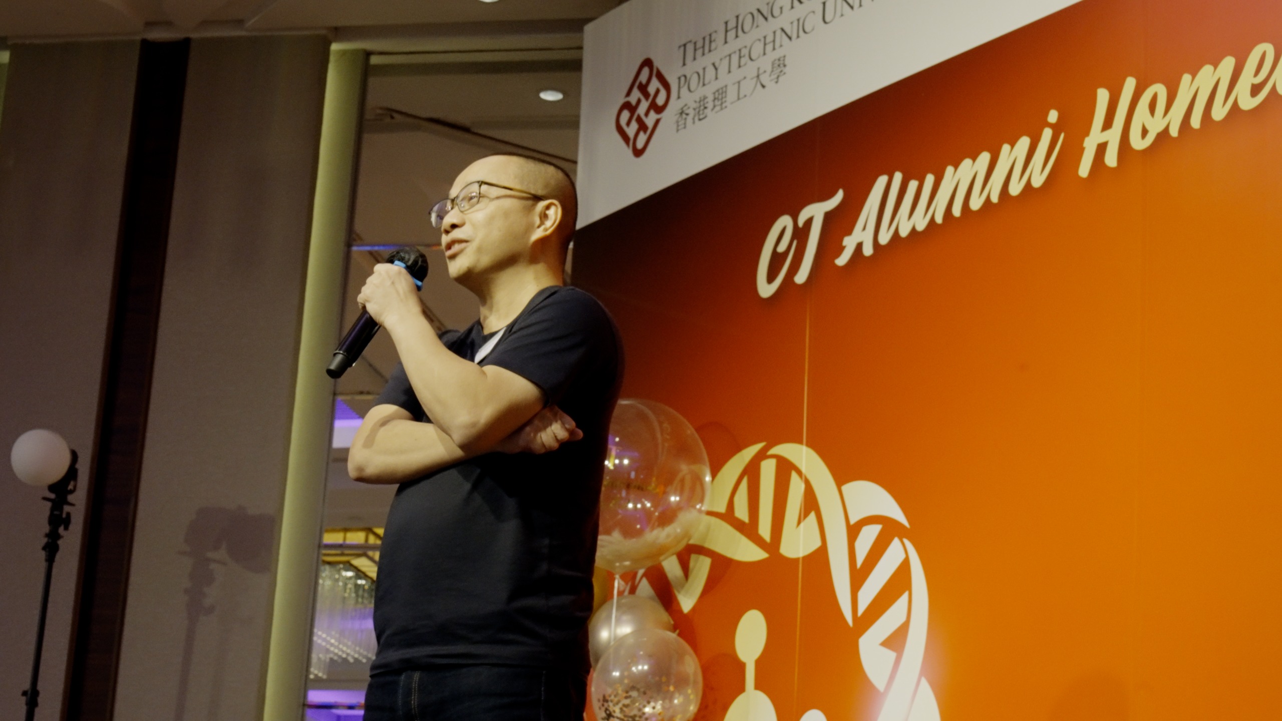 WhatsApp Image 20241114 at 184649