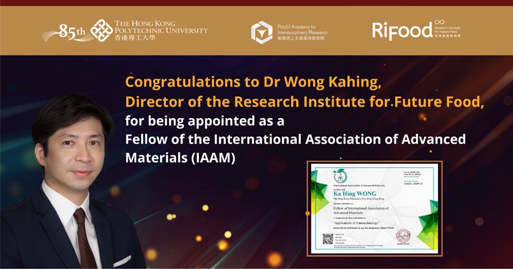 Dr WONG Kahing for being admitted as a Fellow of the International Association of Advanced Materials