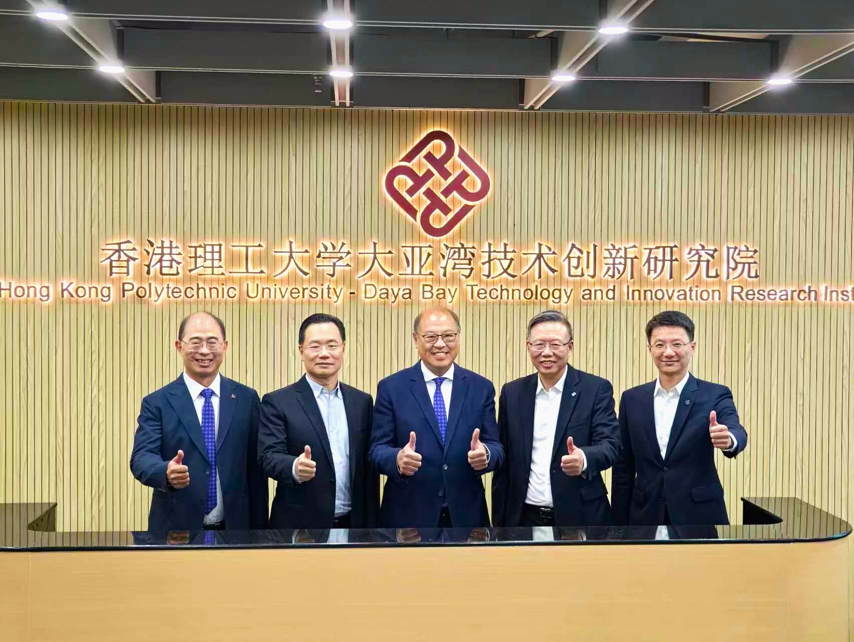 Image_20241004161645