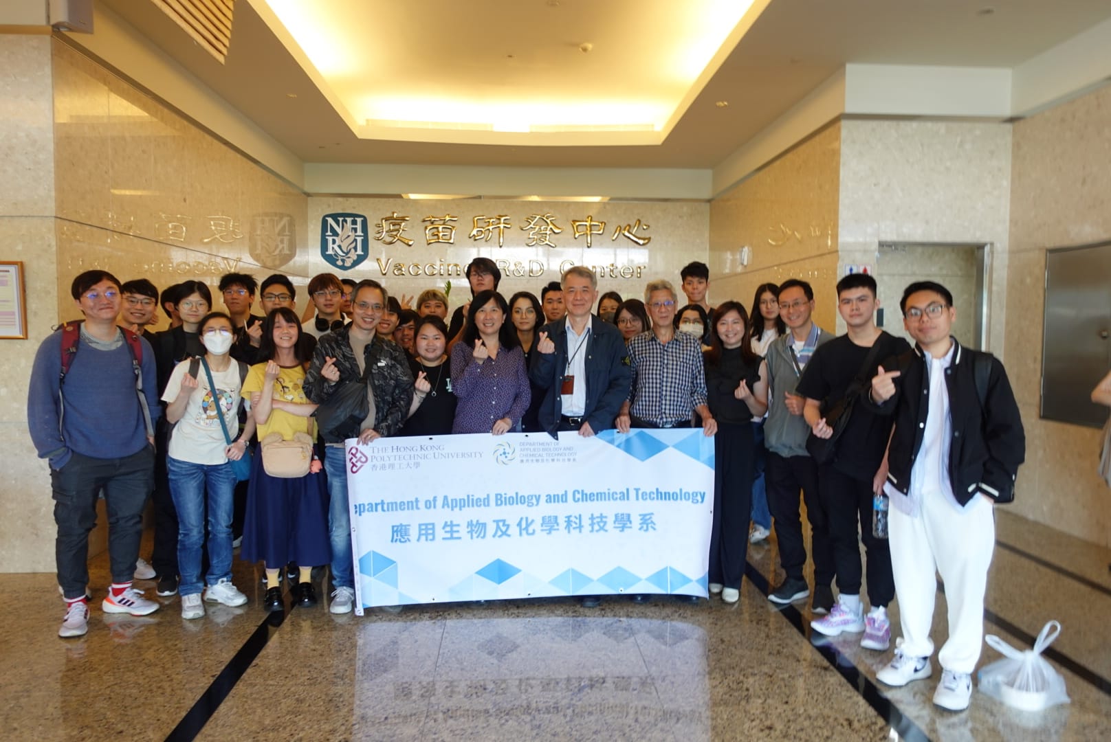 WhatsApp Image 20240530 at 184538