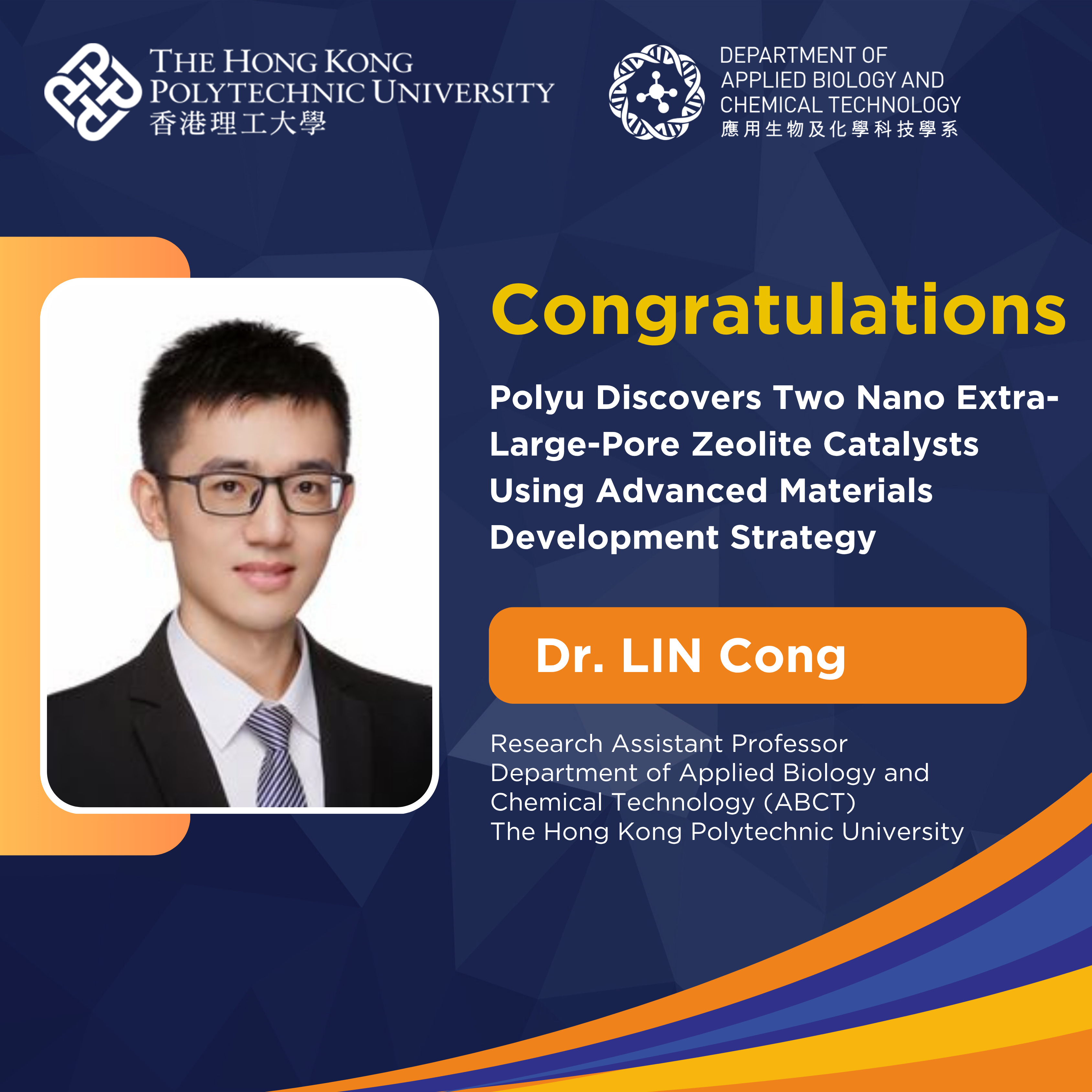 Dr Lin Cong Discoveries