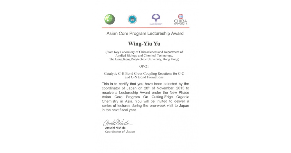 Asian Core Programme Lectureship Awards from Korea and Japan_2