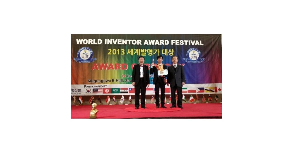DrKa hing Wong awarded in World Inventor Award Festival 2013_1
