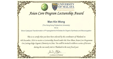 Asian Core Programme Lectureship Awards from China and Thailand_1