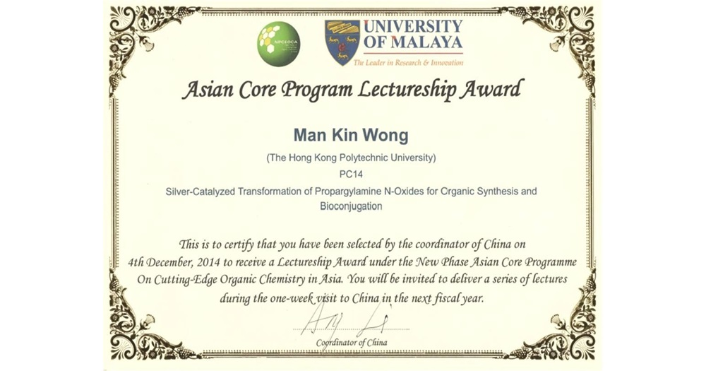 Asian Core Programme Lectureship Awards from China and Thailand_4