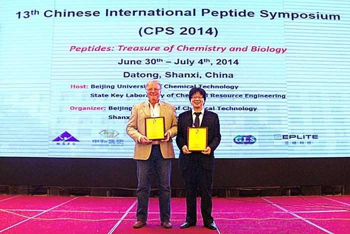 PolyU scholar received award for anti-cancer drug research_1