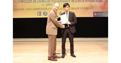 ABCT Postgraduate awarded the 1st Prize of Oral Presentation in Symposium on Chemistry_1